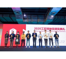 终章，亦是序曲 | 基路伯艺术涂料2020广州设计周精彩回顾