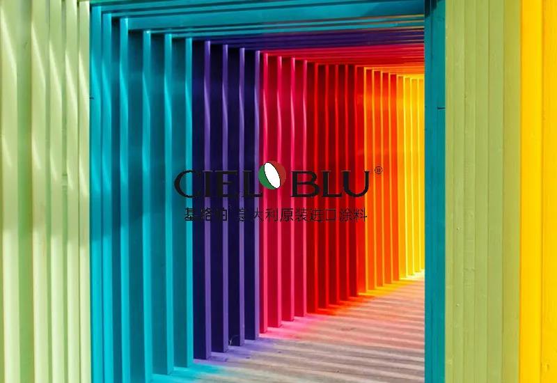 CIELOBLU | 齐月色彩学院创始人张艳做客基路伯大胆谈“色”(图3)