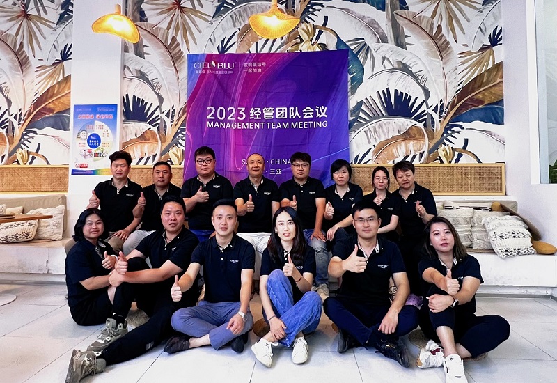 CIELOBLU | 聚合力，达使命，基路伯吹响决胜2023冲刺集结号！