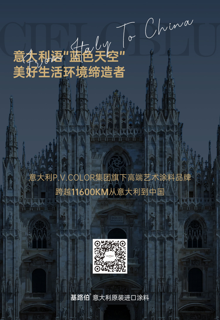 20250418-圣晶石-详情页-切图_13.jpg