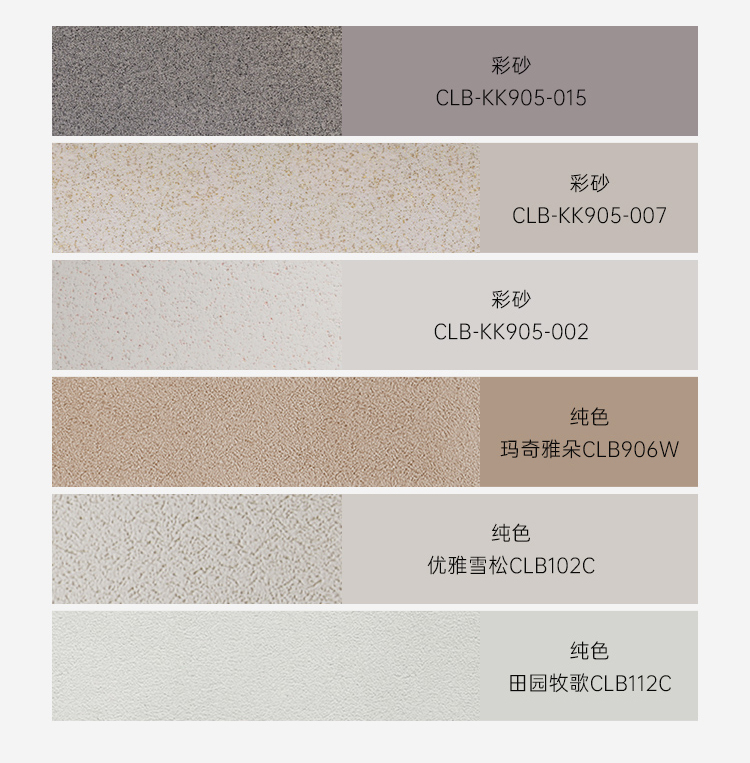 曜晶石-详情页-新2（切片）_10.jpg
