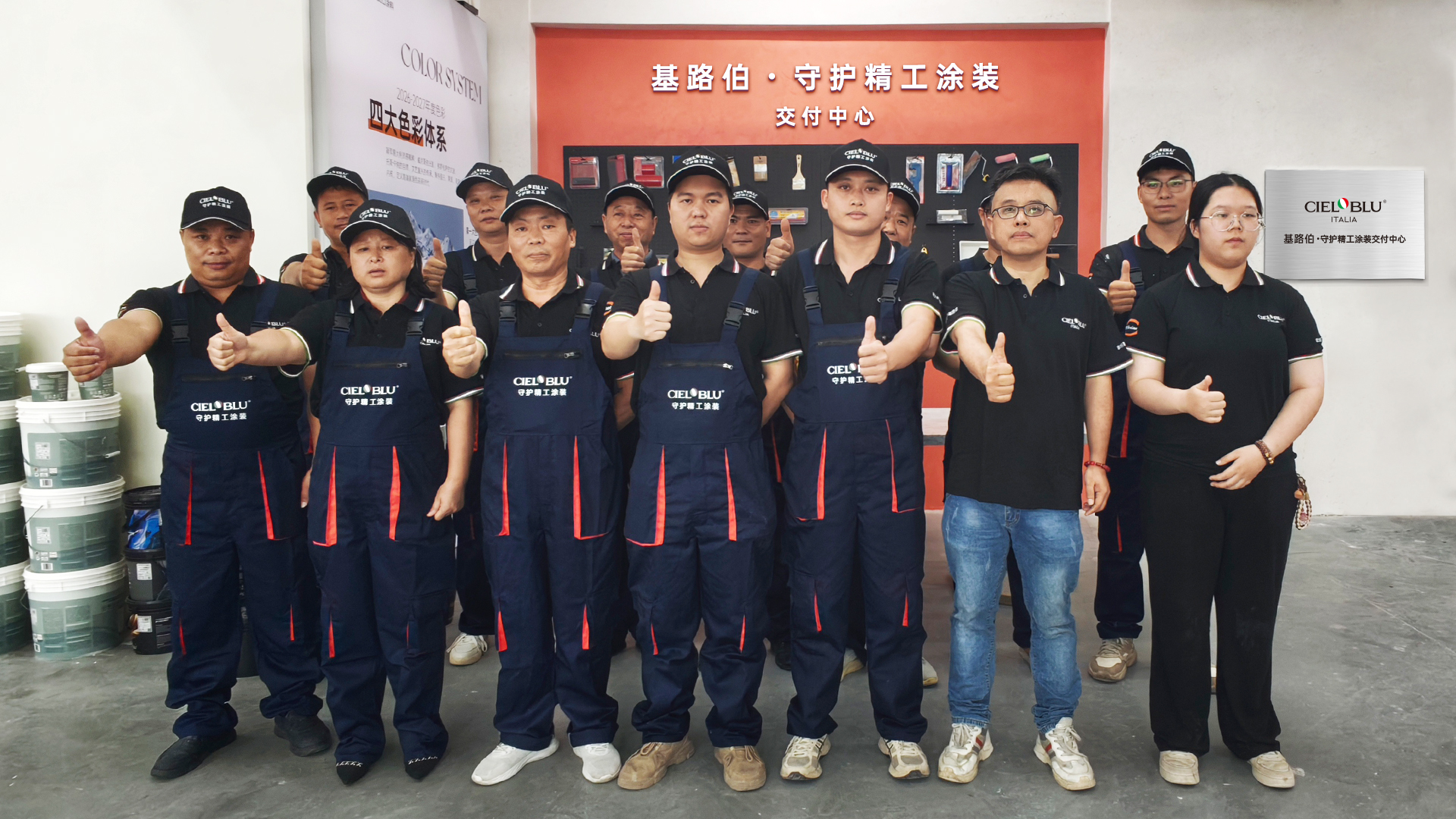 微信图片_20260617094746_219_40.jpg