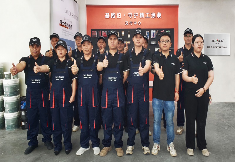 CIELOBLU | 深耕施工交付，基路伯守护精工涂装中心成立