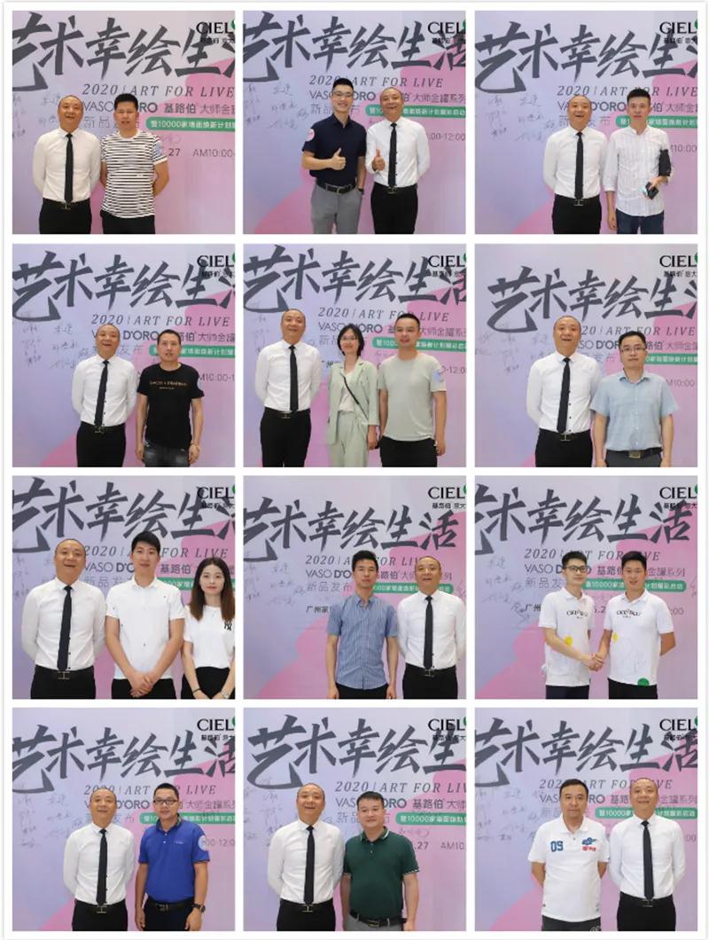 大师经典 • 大有可为，基路伯《艺术幸绘生活》焕新启幕！(图6)