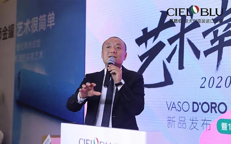 大师经典 • 大有可为，基路伯《艺术幸绘生活》焕新启幕！(图15)