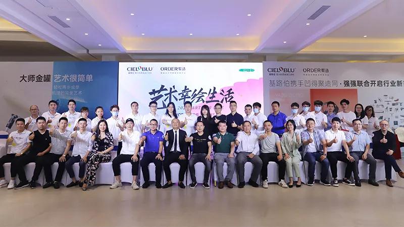 大师经典 • 大有可为，基路伯《艺术幸绘生活》焕新启幕！(图16)