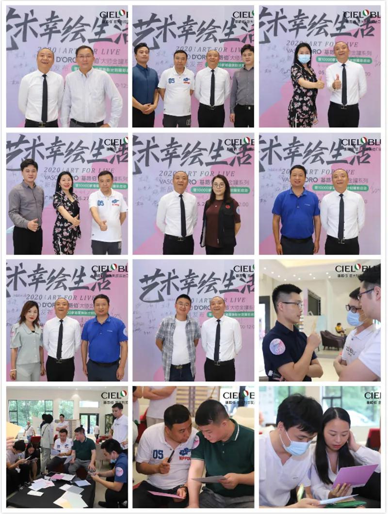 大师经典 • 大有可为，基路伯《艺术幸绘生活》焕新启幕！(图7)