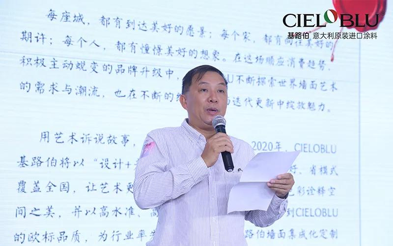 大师经典 • 大有可为，基路伯《艺术幸绘生活》焕新启幕！(图8)