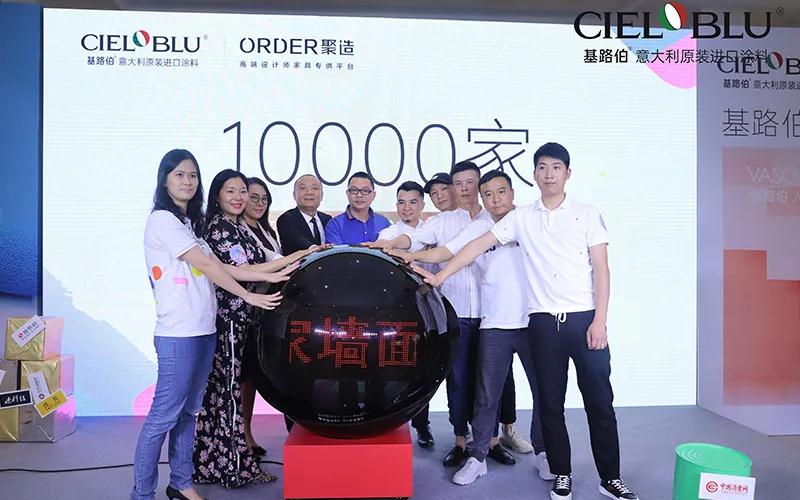 大师经典 • 大有可为，基路伯《艺术幸绘生活》焕新启幕！(图10)