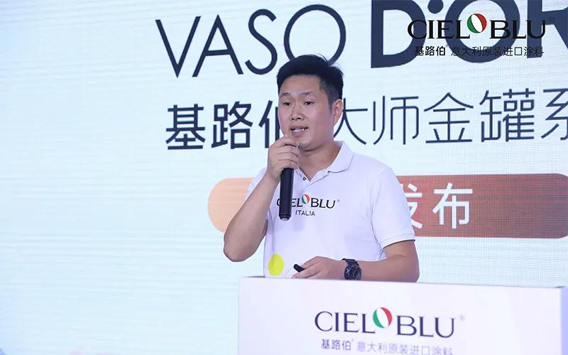 大师经典 • 大有可为，基路伯《艺术幸绘生活》焕新启幕！(图12)