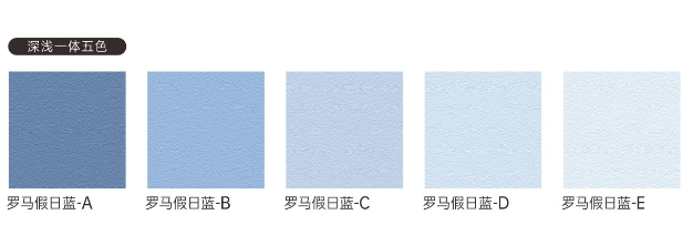 CIELOBLU基路伯大师金罐·莫奈系 | 以大师色彩惊艳每一面墙(图16)