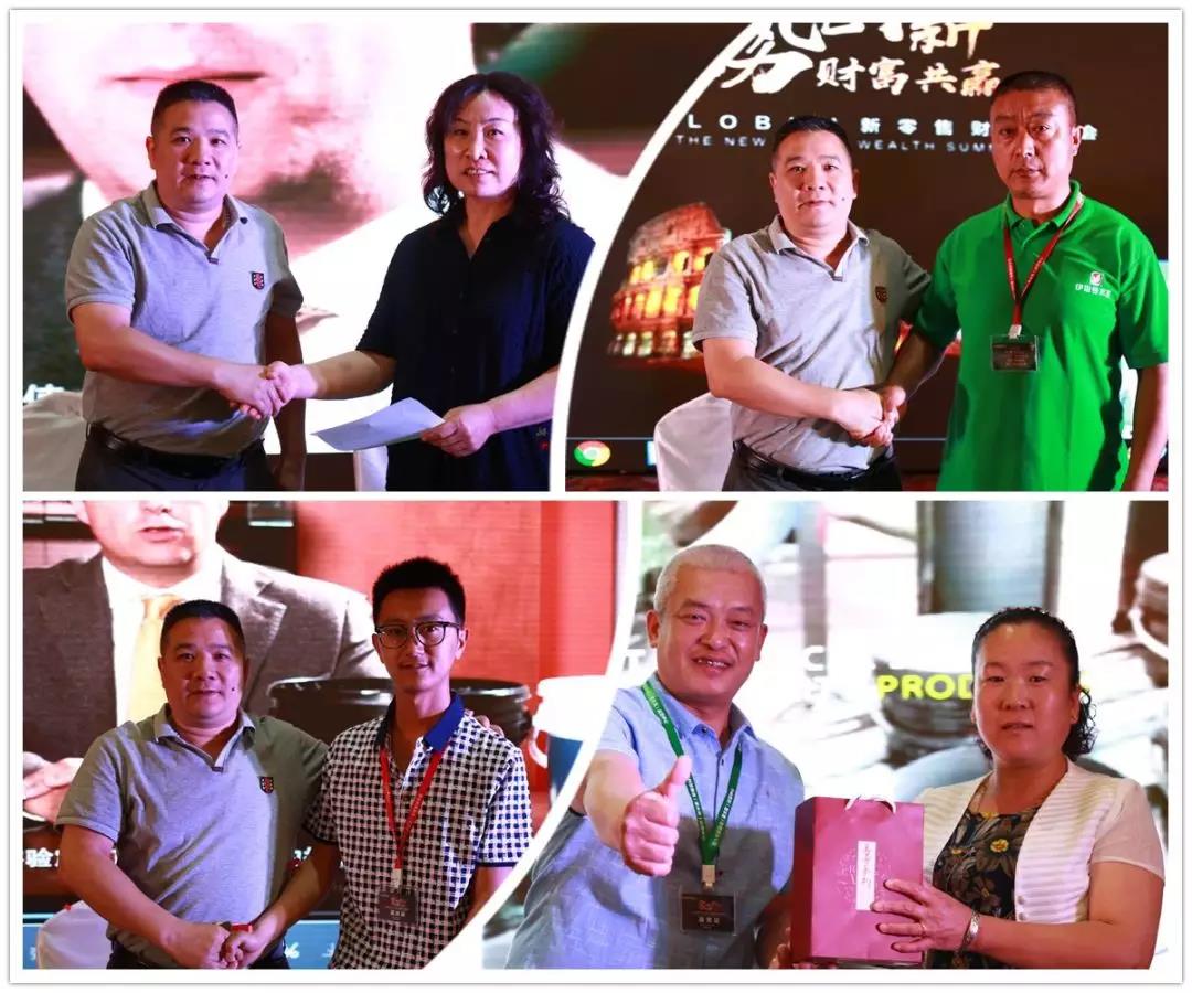 因势利导！基路伯（CIELOBLU）中国第二家运营中心落户伊思曼股份山东分公司(图6)