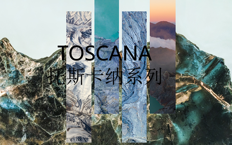 基路伯艺术无边际•抗菌TOSCANA托斯卡纳岩板，一场定制家居材料的新革命(图2)