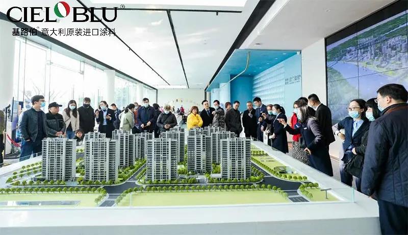 CIELOBLU基路伯艺术涂料750㎡实景案例-宁波美的保利(图7)