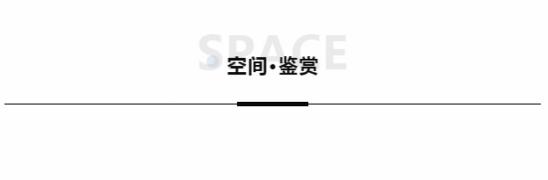 CIELOBLU | 删繁就简，基路伯3000㎡意式家居馆再现空间独有的内涵和品位(图3)