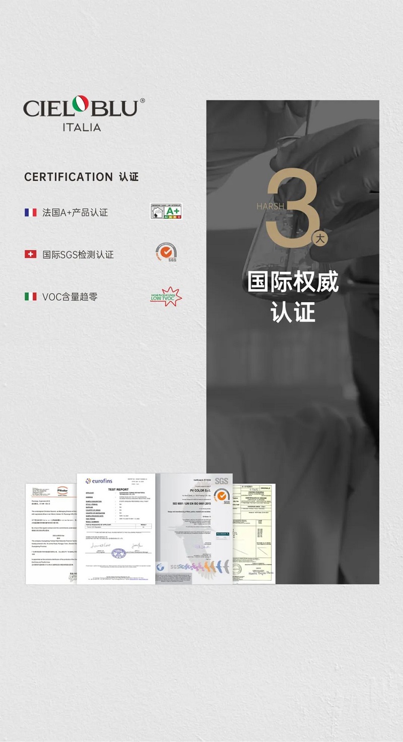 CIELOBLU | 大师金罐·毕加索系，实力派就是要内外兼修(图5)
